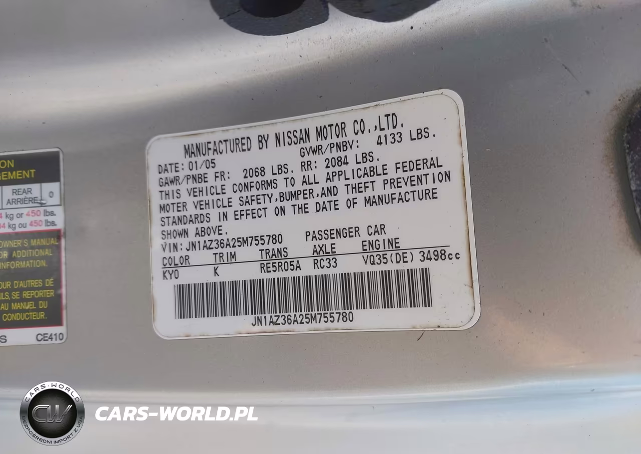 2005 Nissan 350Z Touring VIN:JN1AZ36A25M755780 - 9