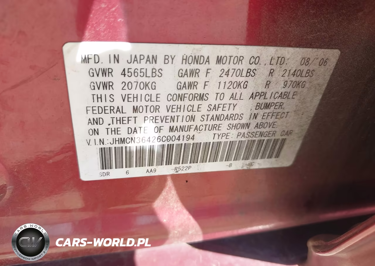 2006 Honda Accord Hybrid VIN:JHMCN36426C004194 - 9