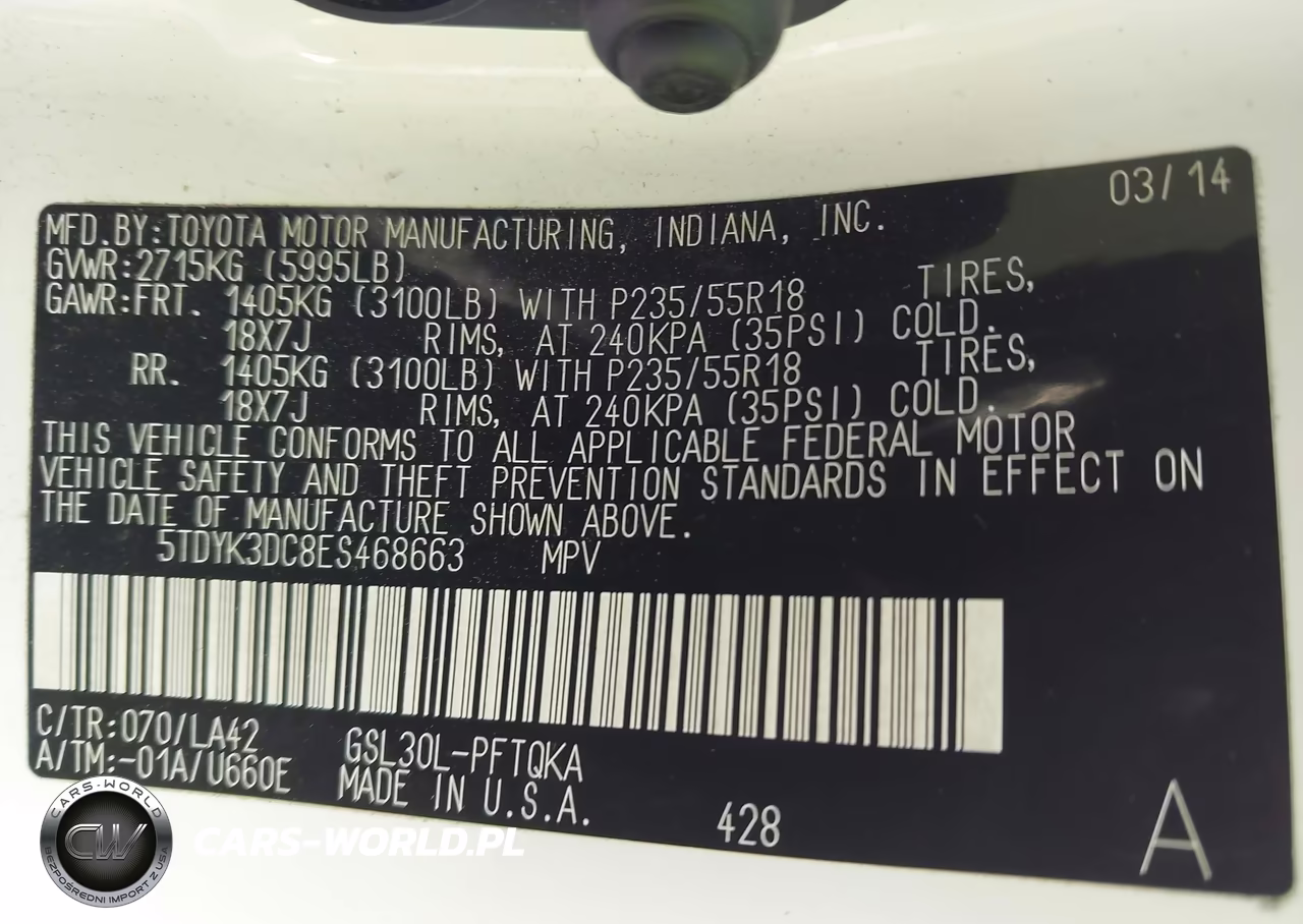 2014 Toyota Sienna Limited V6 7 Passenger VIN:5TDYK3DC8ES468663 - 9