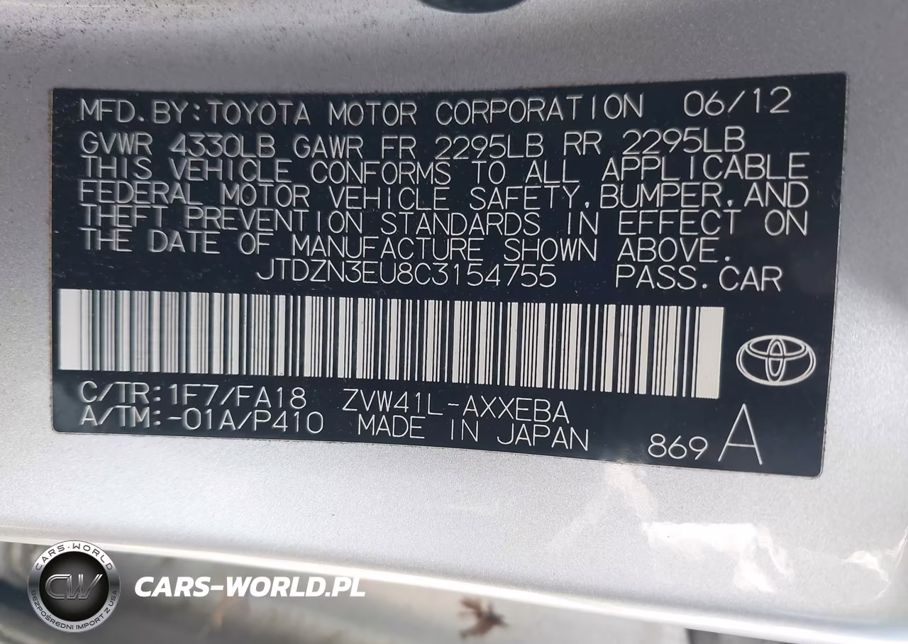 2012 Toyota Prius V Three VIN:JTDZN3EU8C3154755 - 9