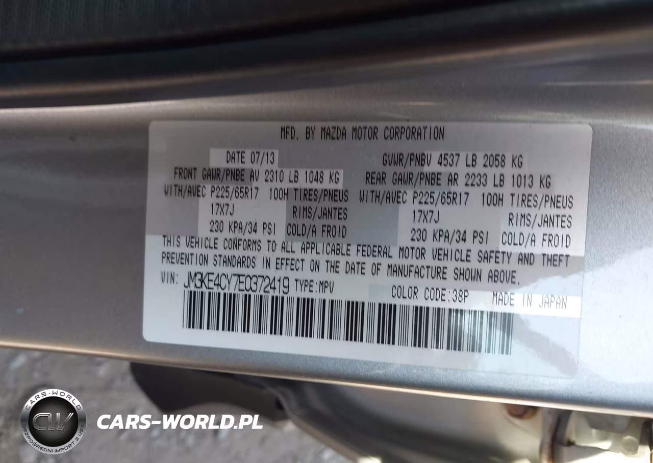 2014 Mazda Cx-5 Touring VIN:JM3KE4CY7E0372419 - 9