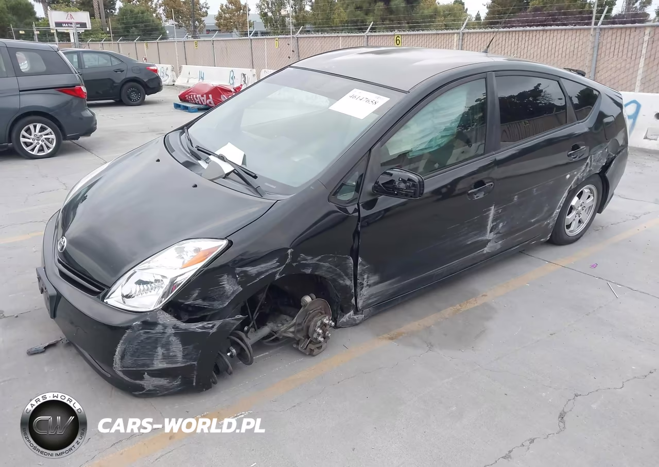 2005 Toyota Prius VIN:JTDKB20U553127575 - 2