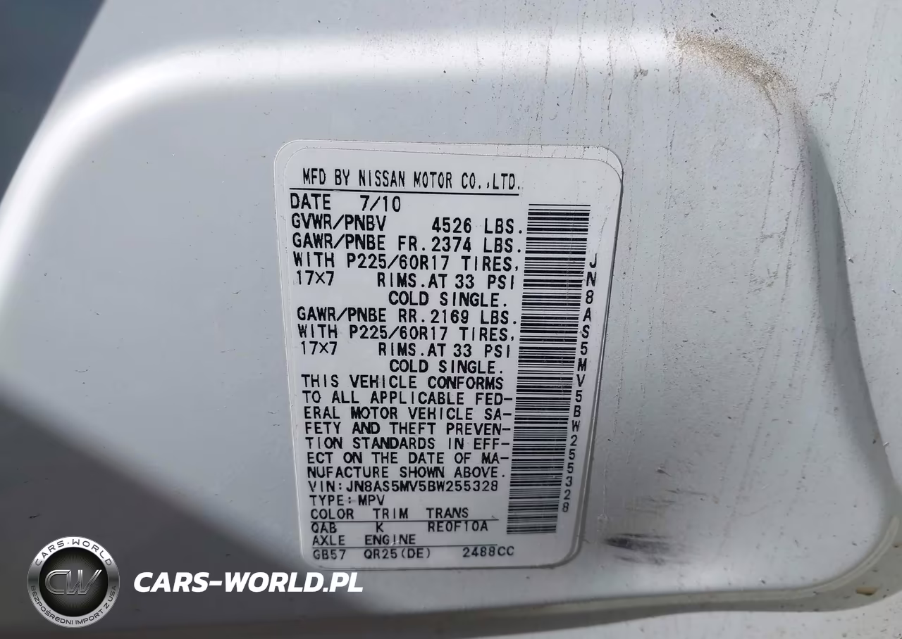 2011 Nissan Rogue VIN:JN8AS5MV5BW255328 - 9