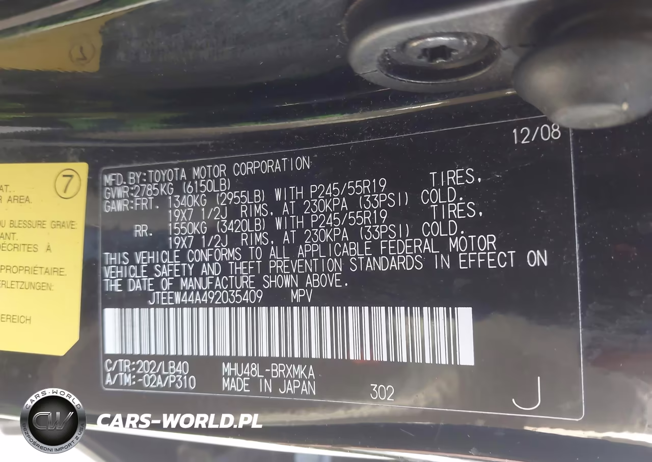 2009 Toyota Highlander Hybrid Limited VIN:JTEEW44A492035409 - 9