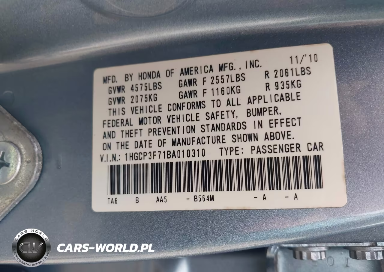 2011 Honda Accord Ex VIN:1HGCP3F71BA010310 - 9