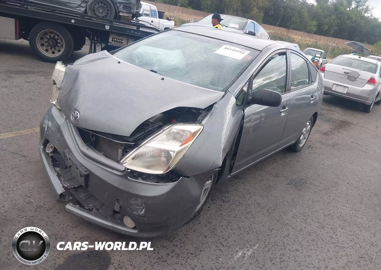 2005 Toyota Prius VIN:JTDKB20UX53011658 - 2