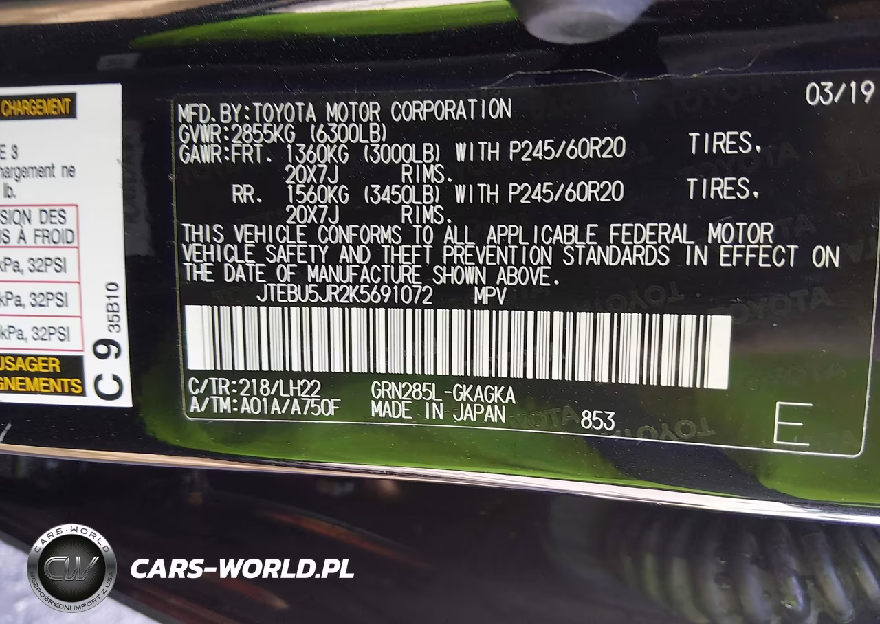 2019 Toyota 4Runner Limited Nightshade VIN:JTEBU5JR2K5691072 - 9