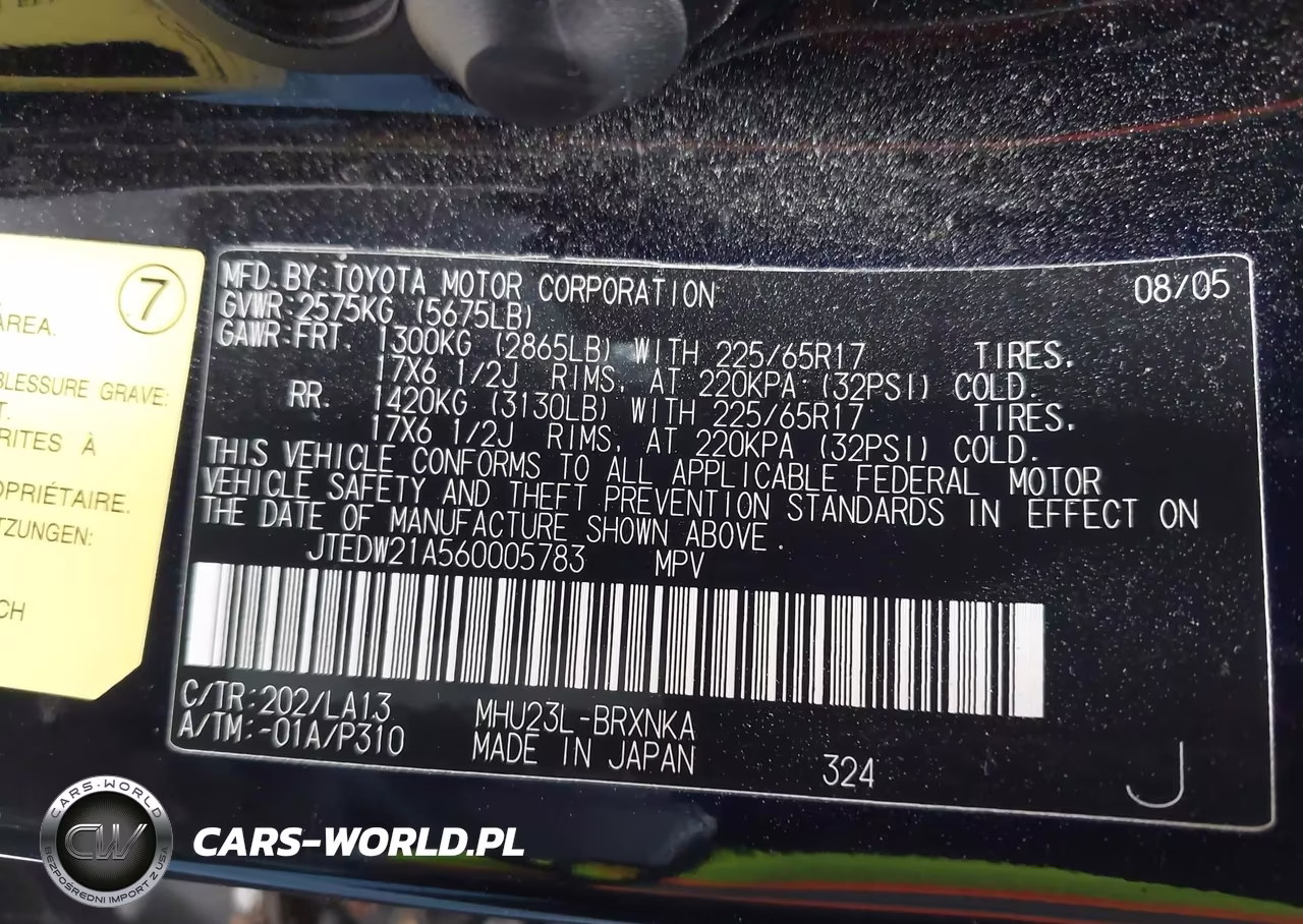 2006 Toyota Highlander Hybrid Limited V6 VIN:JTEDW21A560005783 - 17
