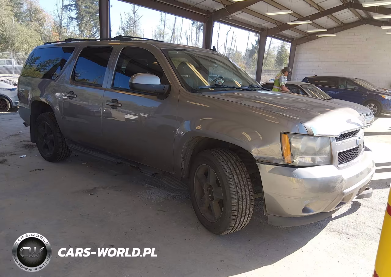 2008 Chevrolet Suburban 1500 Lt