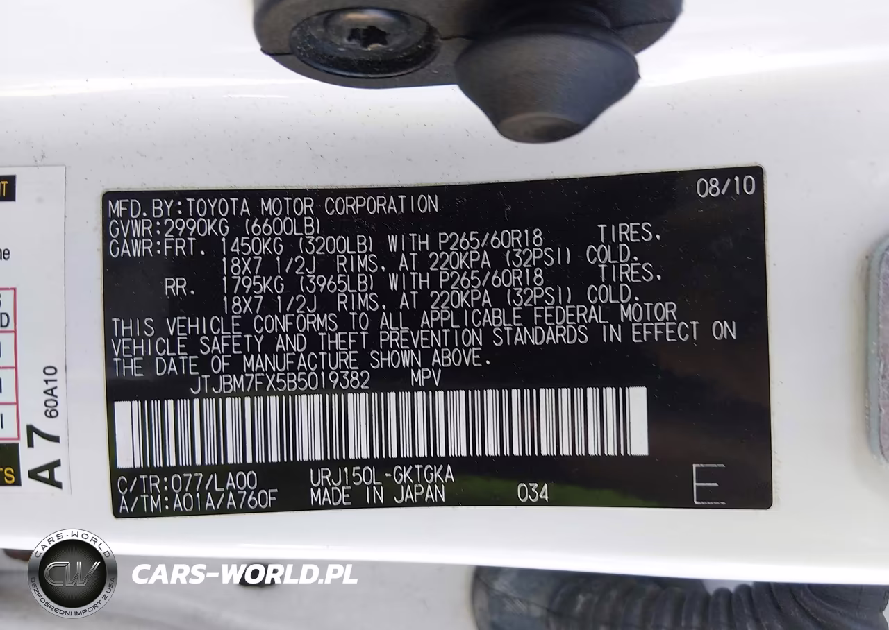2011 Lexus Gx 460 VIN:JTJBM7FX5B5019382 - 9