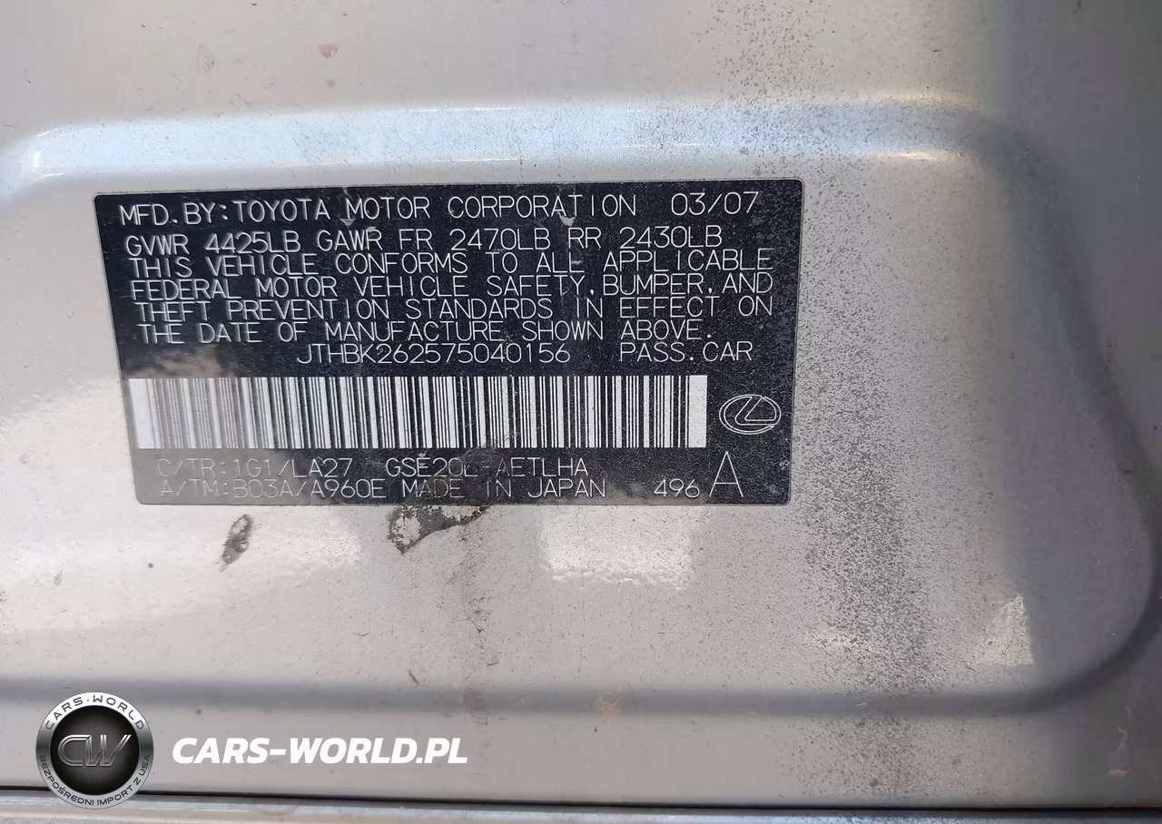 2007 Lexus Is 250 VIN:JTHBK262575040156 - 9