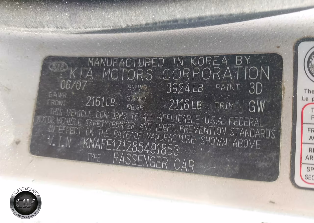 2008 Kia Spectra Ex VIN:KNAFE121285491853 - 9