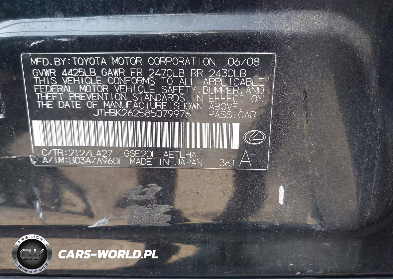 2008 Lexus Is 250 VIN:JTHBK262585079976 - 9