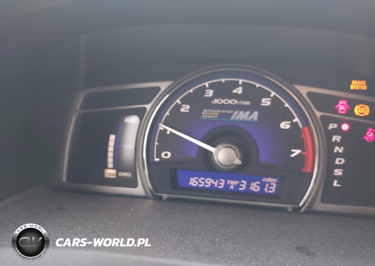 2006 Honda Civic Hybrid VIN:JHMFA36246S013640 - 16