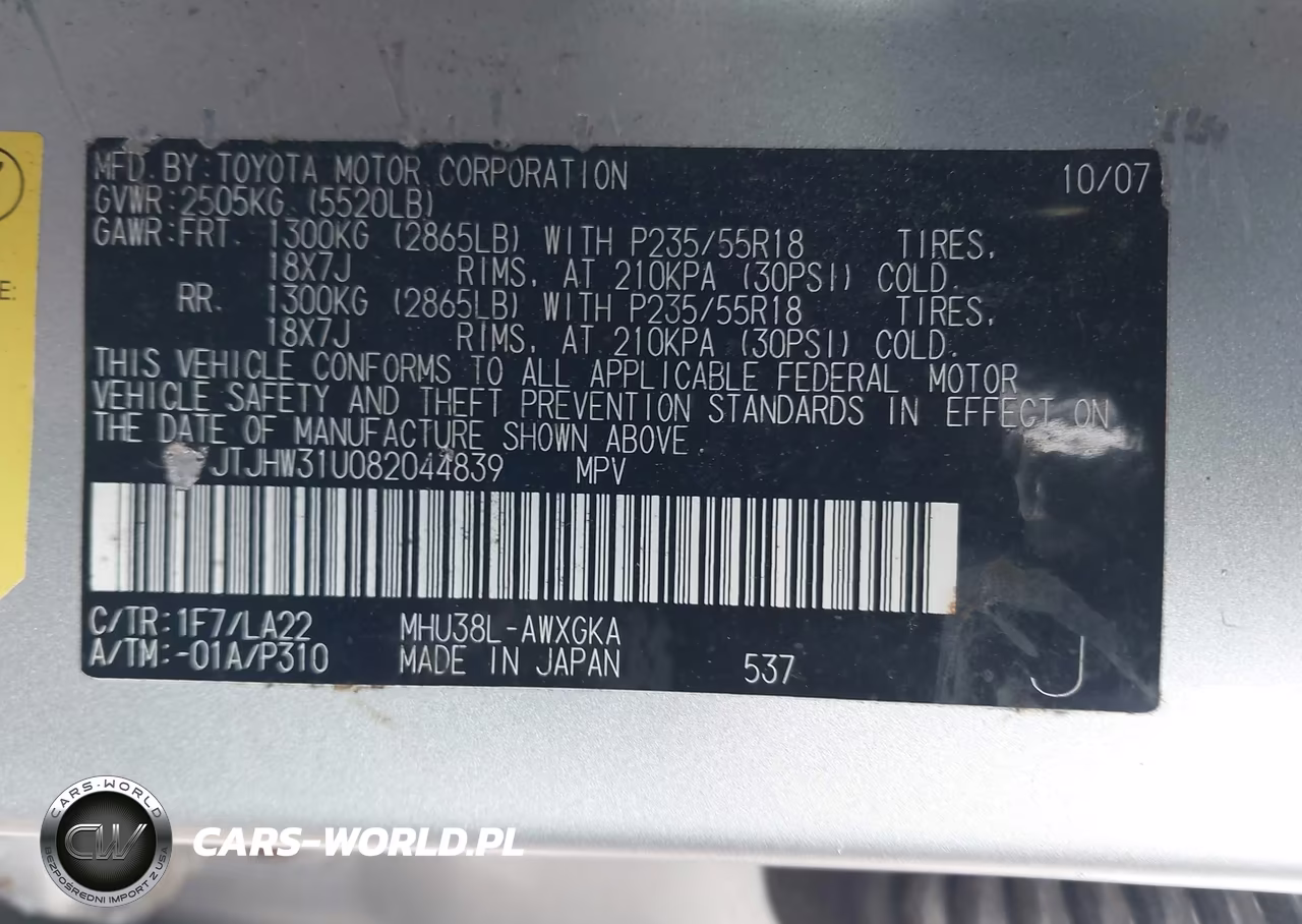2008 Lexus Rx 400H VIN:JTJHW31U082044839 - 9