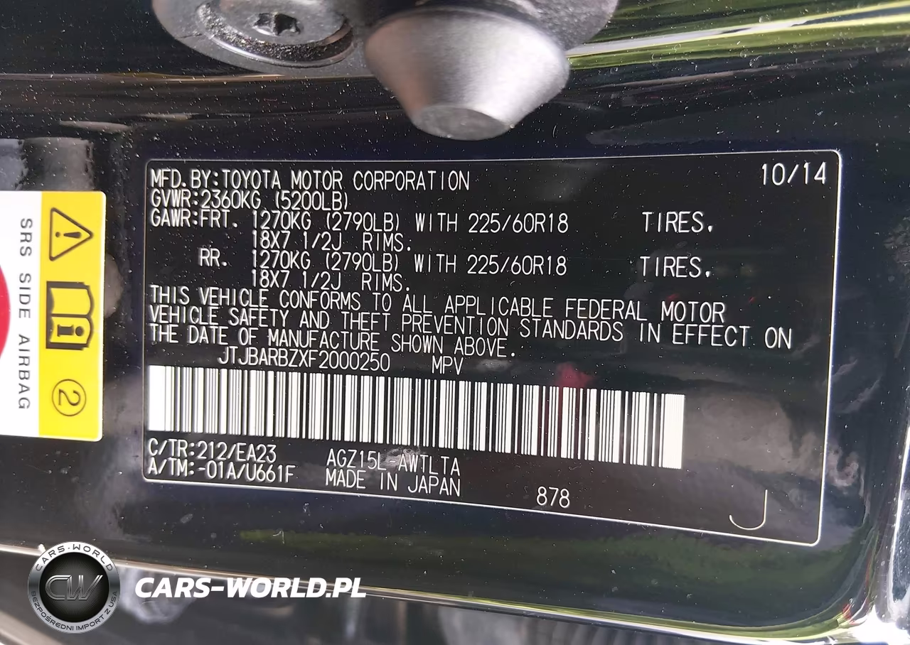 2015 Lexus Nx 200T VIN:JTJBARBZXF2000250 - 9