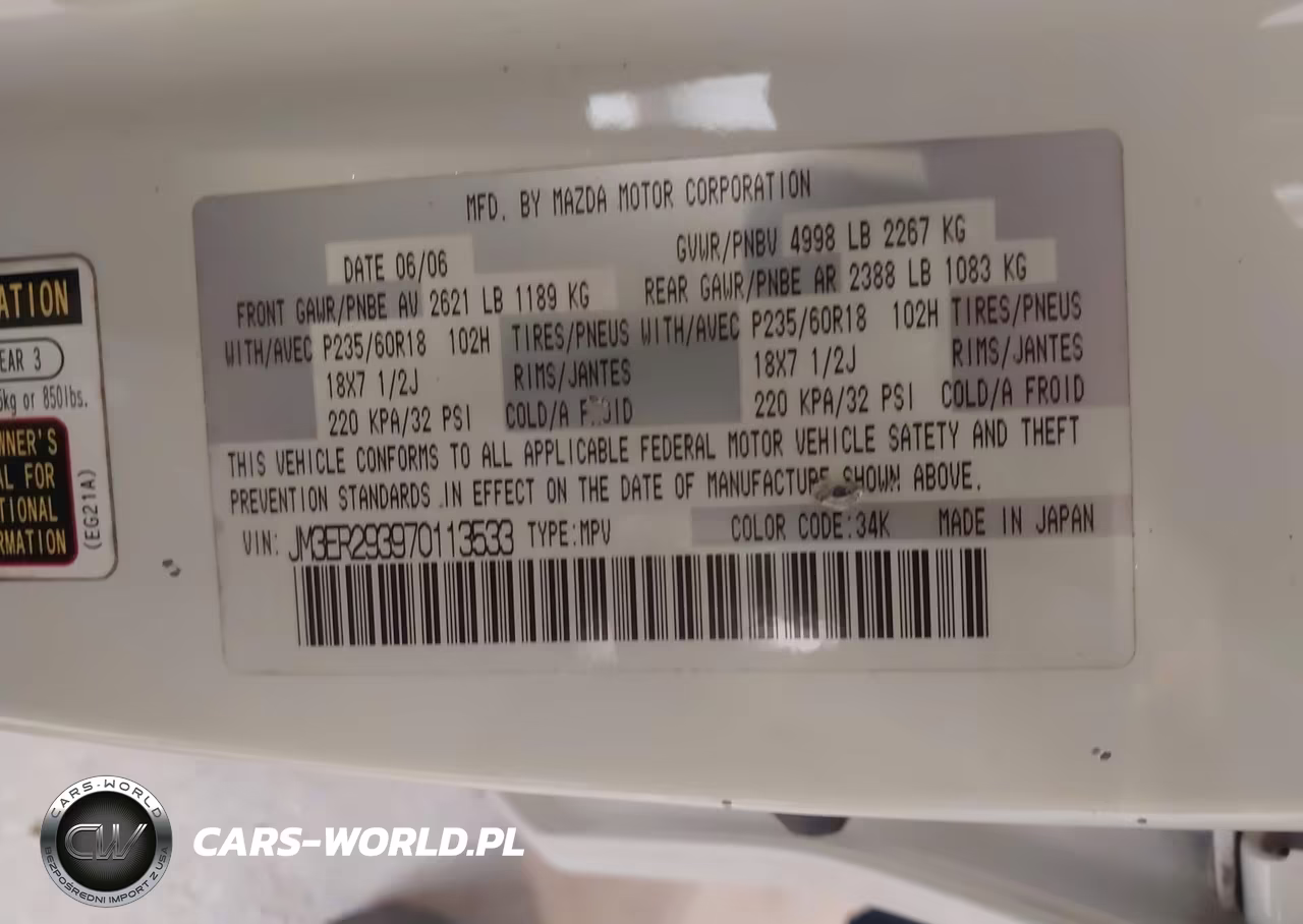 2007 Mazda Cx-7 VIN:JM3ER293970113533 - 9