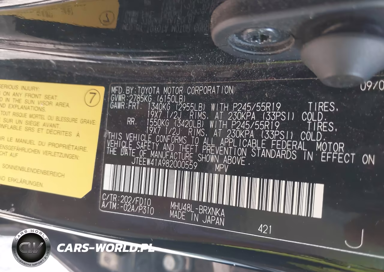 2008 Toyota Highlander Hybrid VIN:JTEEW41A982000559 - 9