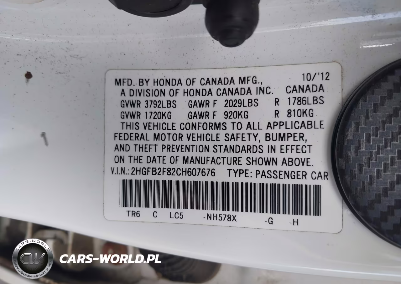2012 Honda Civic Ex VIN:2HGFB2F82CH607676 - 9