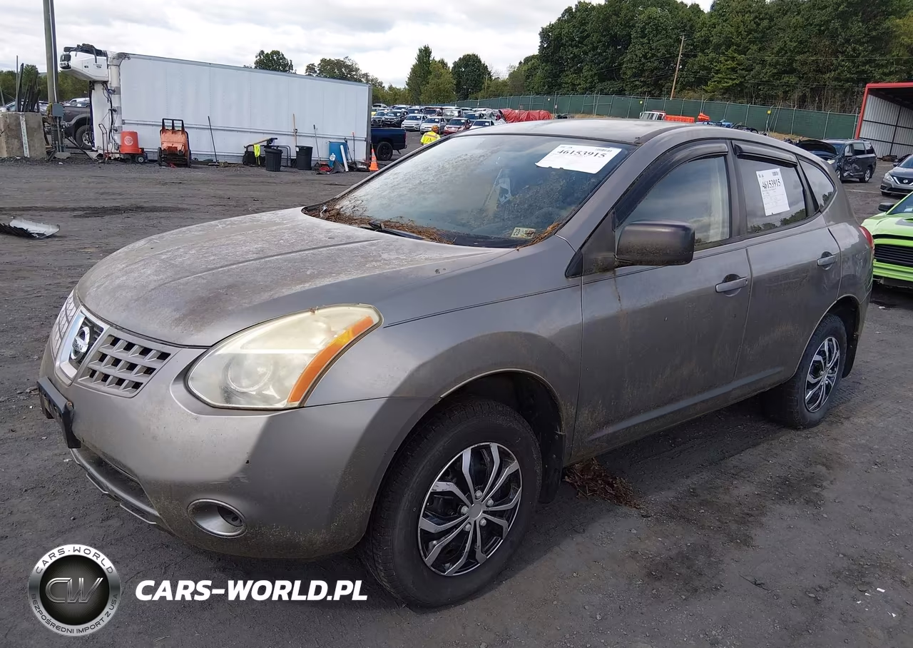 2008 Nissan Rogue S VIN:JN8AS58VX8W405064 - 2
