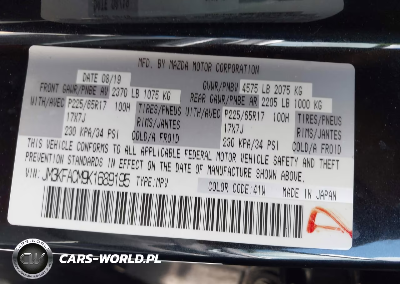2019 Mazda Cx-5 Touring VIN:JM3KFACM9K1689195 - 9