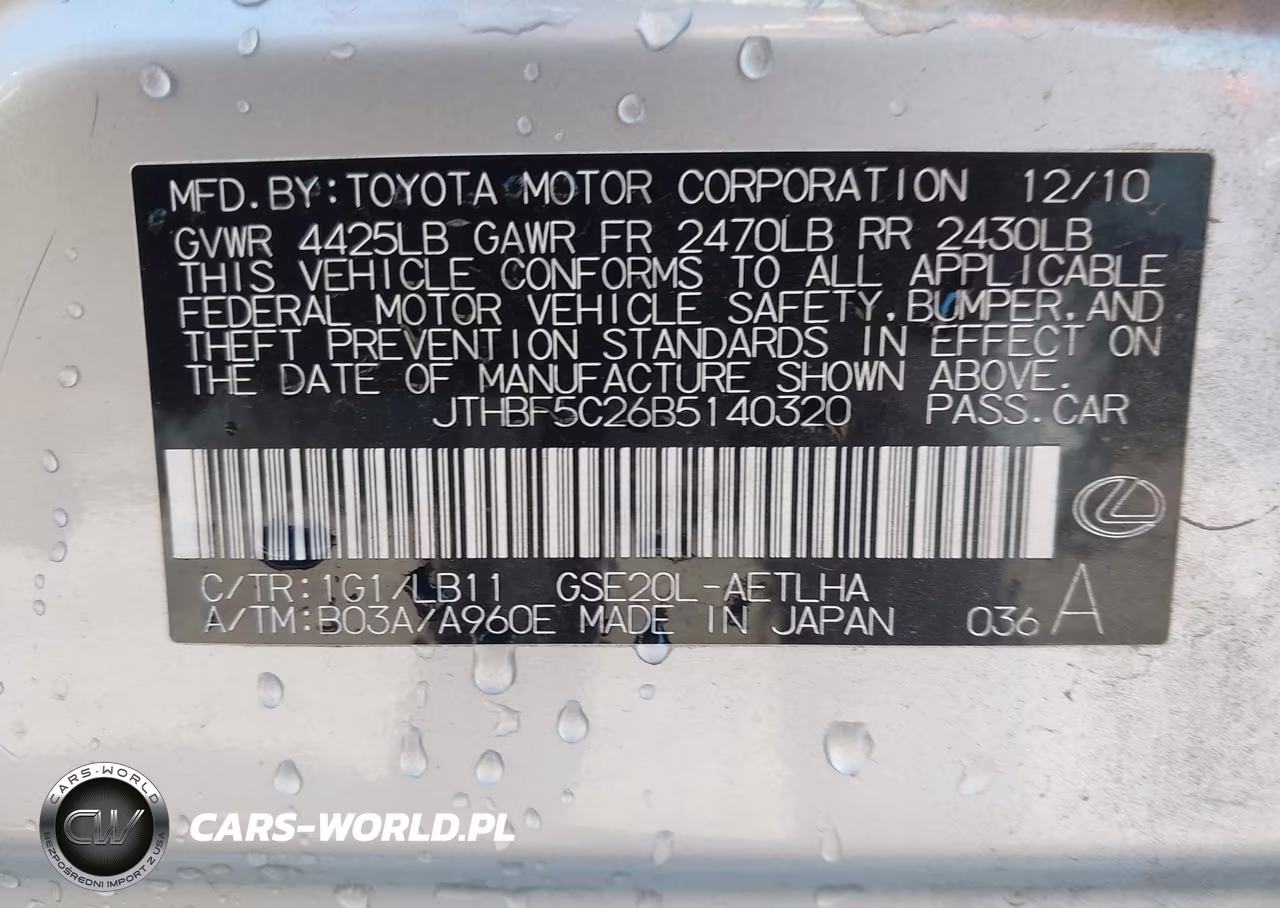 2011 Lexus Is 250 VIN:JTHBF5C26B5140320 - 9
