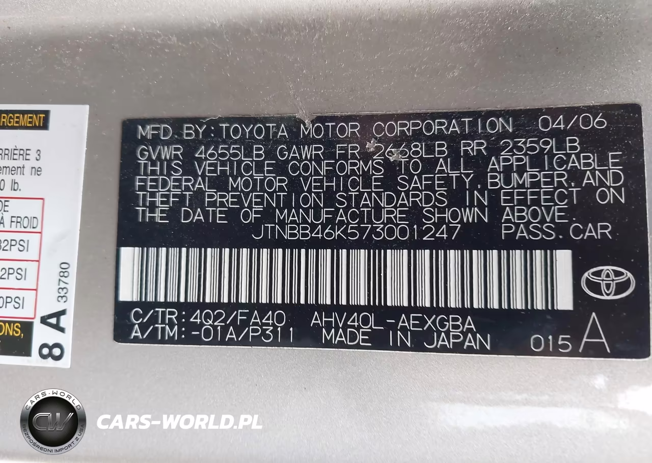 2007 Toyota Camry Hybrid VIN:JTNBB46K573001247 - 9