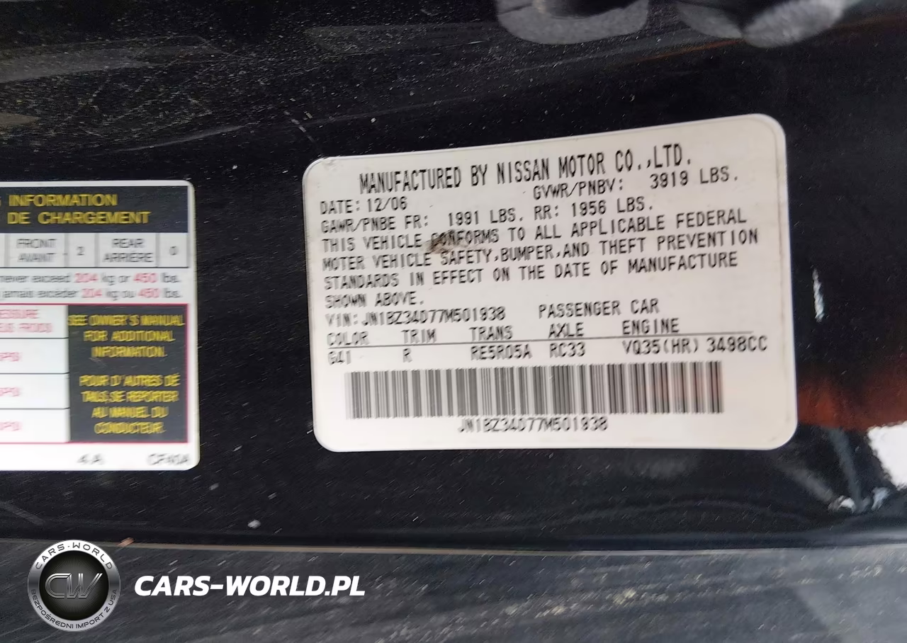 2007 Nissan 350Z Touring VIN:JN1BZ34D77M501938 - 9