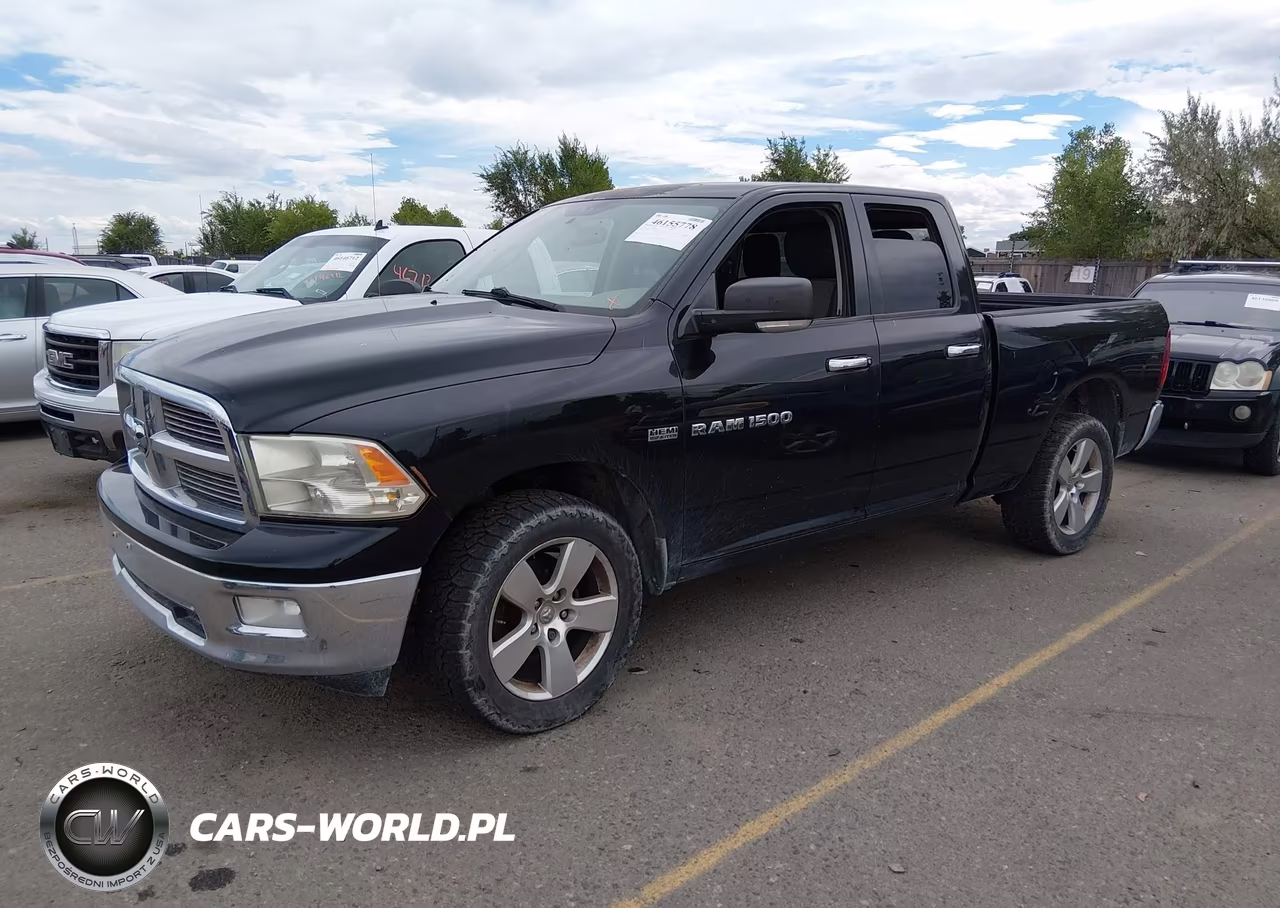 2012 Ram 1500 Big Horn VIN:1C6RD7GT2CS125666 - 2