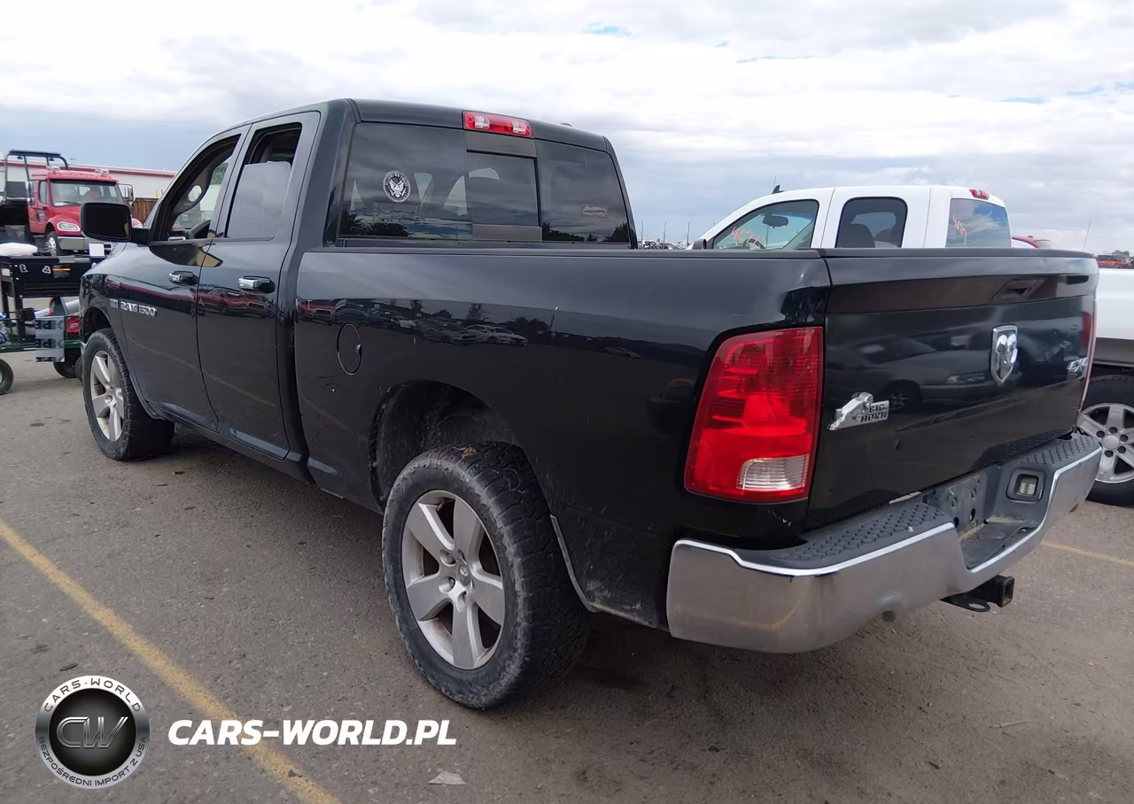 2012 Ram 1500 Big Horn VIN:1C6RD7GT2CS125666 - 3