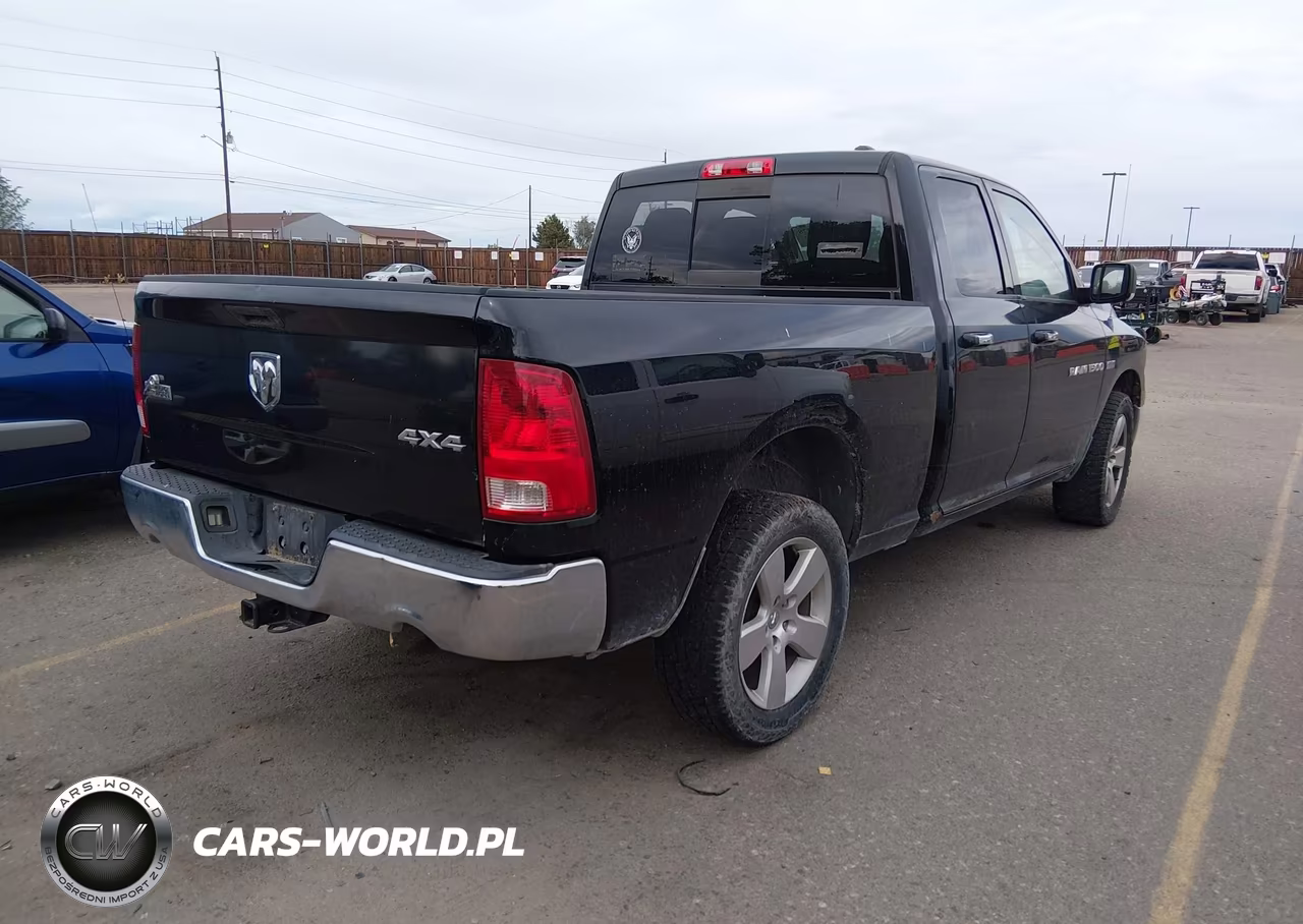 2012 Ram 1500 Big Horn VIN:1C6RD7GT2CS125666 - 4