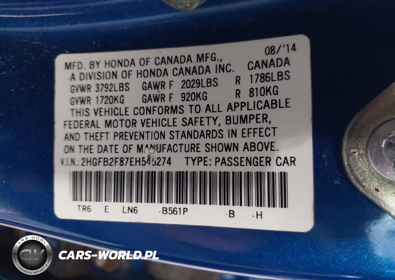 2014 Honda Civic Ex VIN:2HGFB2F87EH545274 - 9
