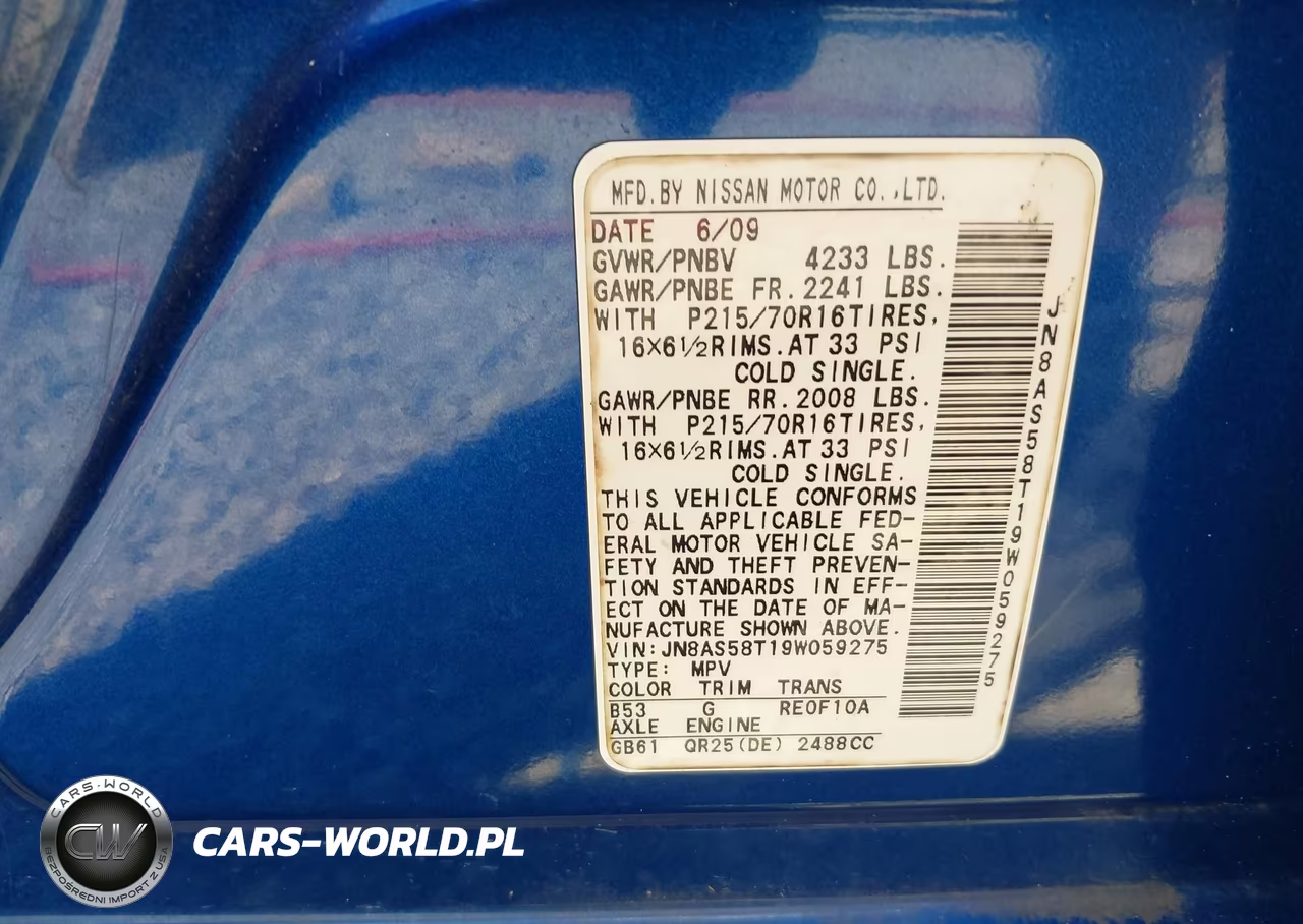 2009 Nissan Rogue S VIN:JN8AS58T19W059275 - 9