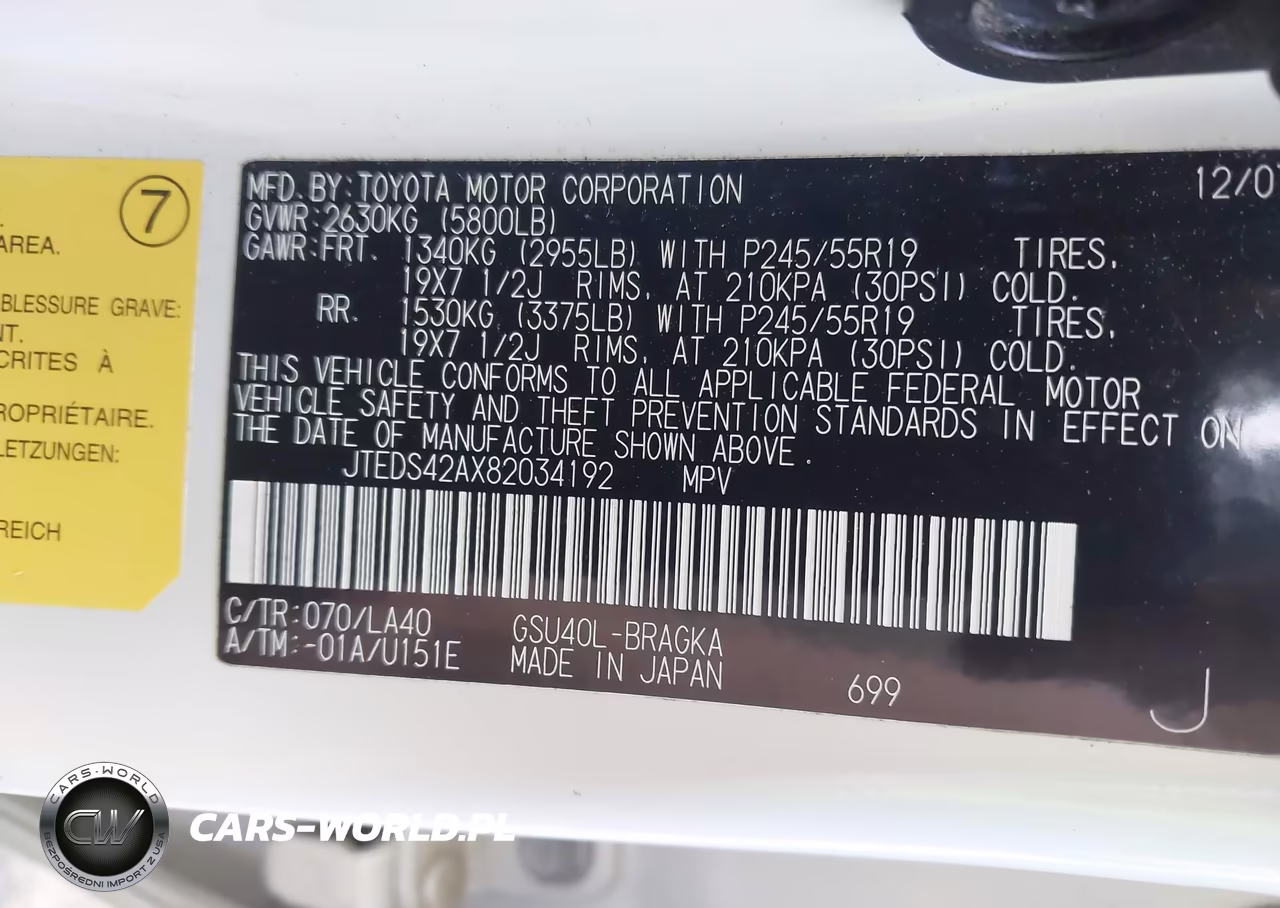 2008 Toyota Highlander Limited VIN:JTEDS42AX82034192 - 9