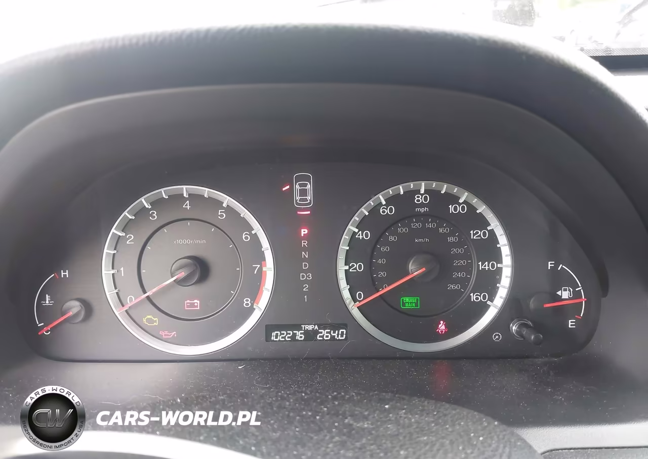 2012 Honda Accord 3.5 Ex-L VIN:1HGCP3F88CA019807 - 7