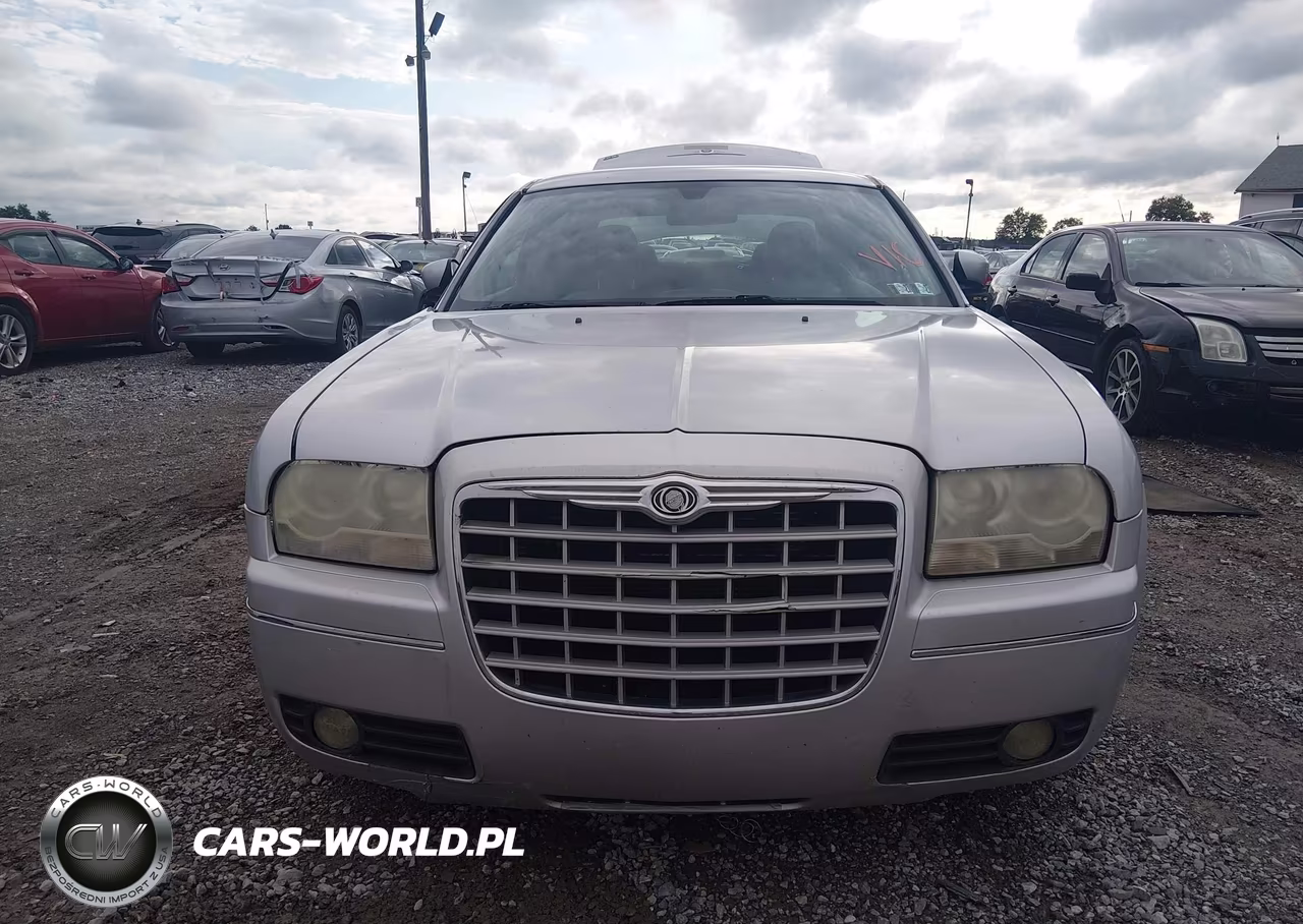 2005 Chrysler 300 Touring VIN:2C3JA53G35H108983 - 12