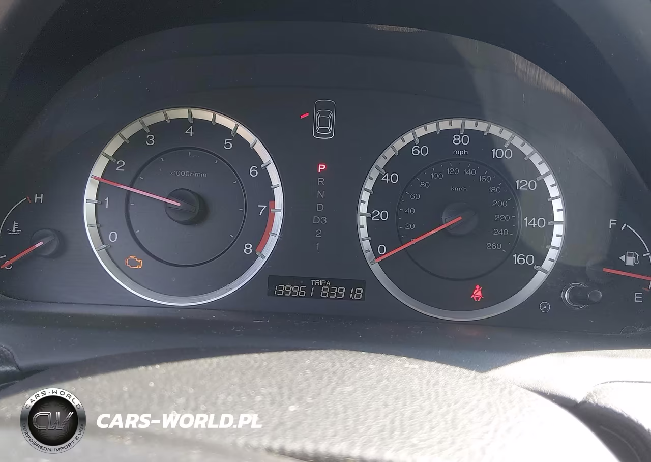 2012 Honda Accord 2.4 Se VIN:1HGCP2F60CA165370 - 7