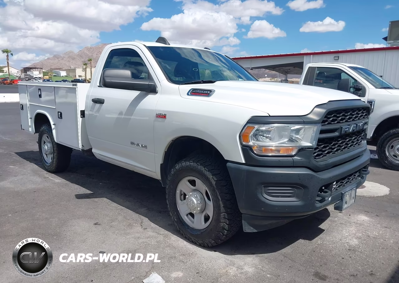 2021 Ram 2500 Tradesman 4X4 8' Box VIN:3C7WR5AJ0MG677025 - 1