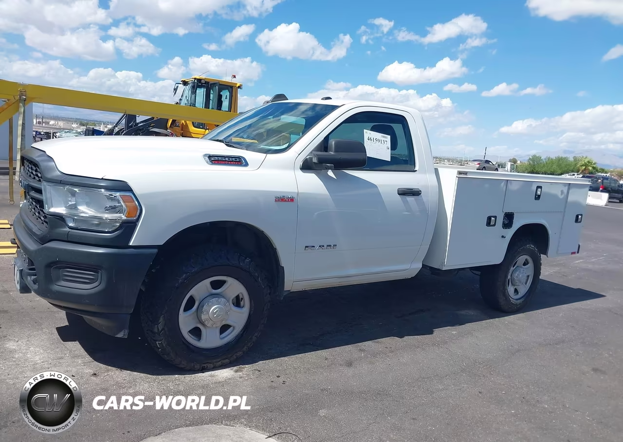 2021 Ram 2500 Tradesman 4X4 8' Box VIN:3C7WR5AJ0MG677025 - 17