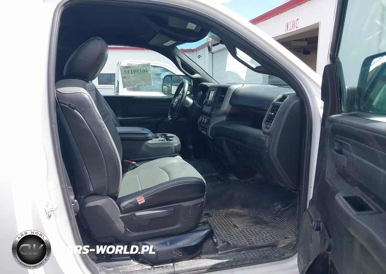 2021 Ram 2500 Tradesman 4X4 8' Box VIN:3C7WR5AJ0MG677025 - 5