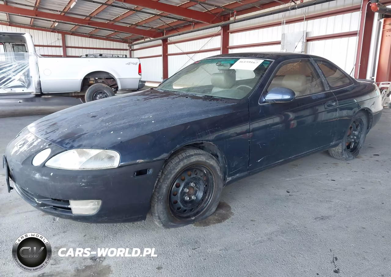1995 Lexus Sc 400 VIN:JT8UZ30C3S0044448 - 6