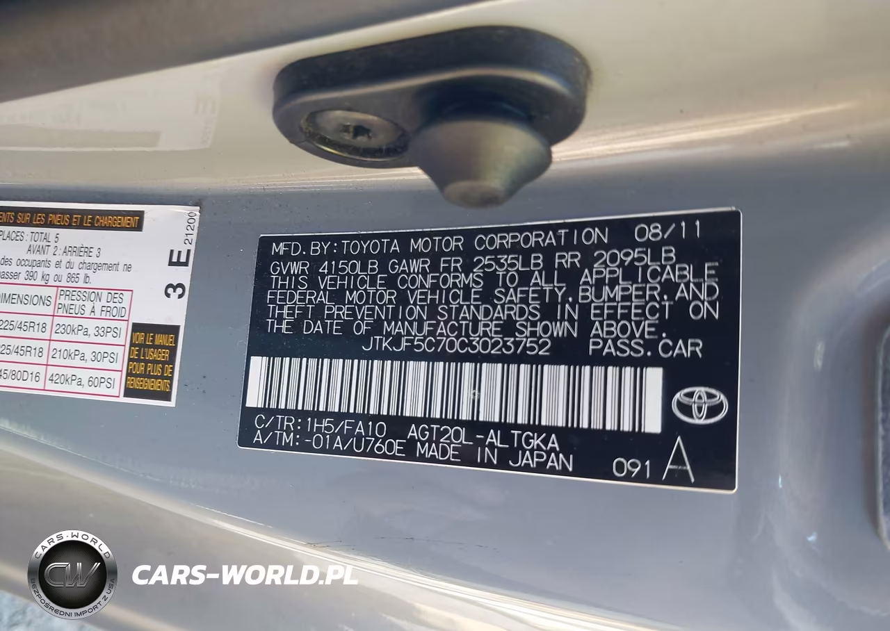 2012 Scion Tc VIN:JTKJF5C70C3023752 - 9