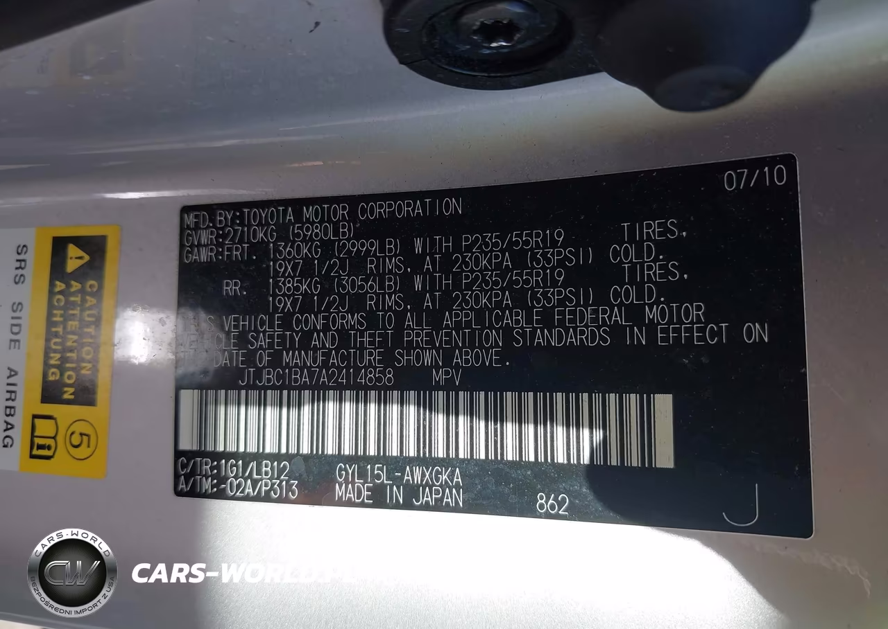 2010 Lexus Rx 450H VIN:JTJBC1BA7A2414858 - 9