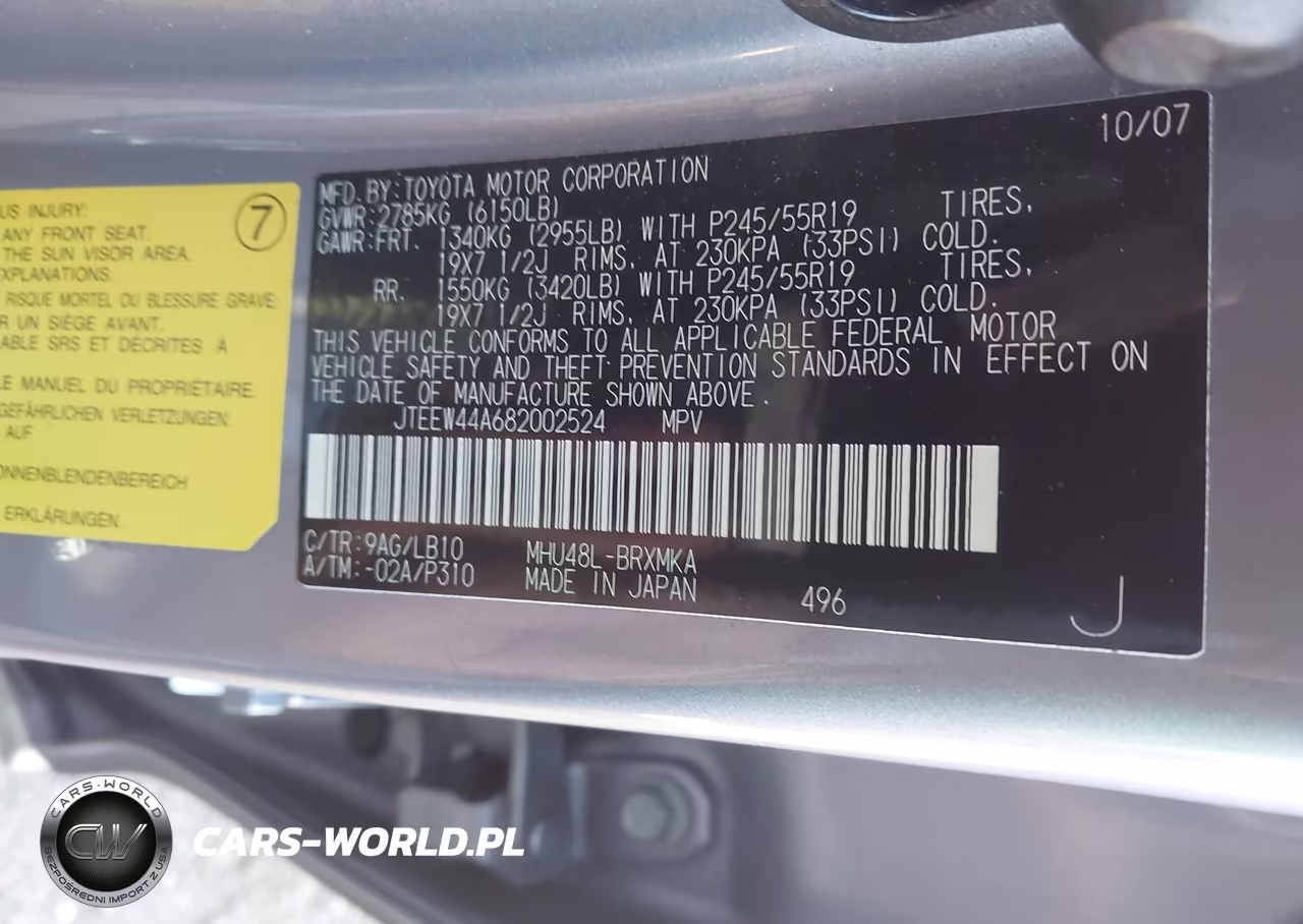 2008 Toyota Highlander Hybrid Limited VIN:JTEEW44A682002524 - 9