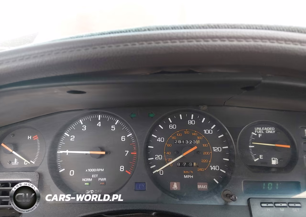 1987 Toyota Supra VIN:JT2MA70L2H0075059 - 7