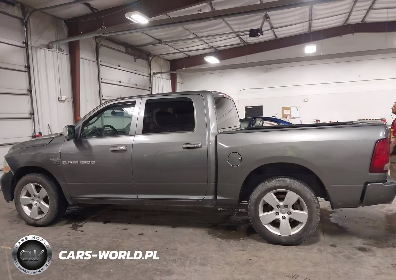 2012 Ram 1500 Express VIN:1C6RD6KTXCS207470 - 15