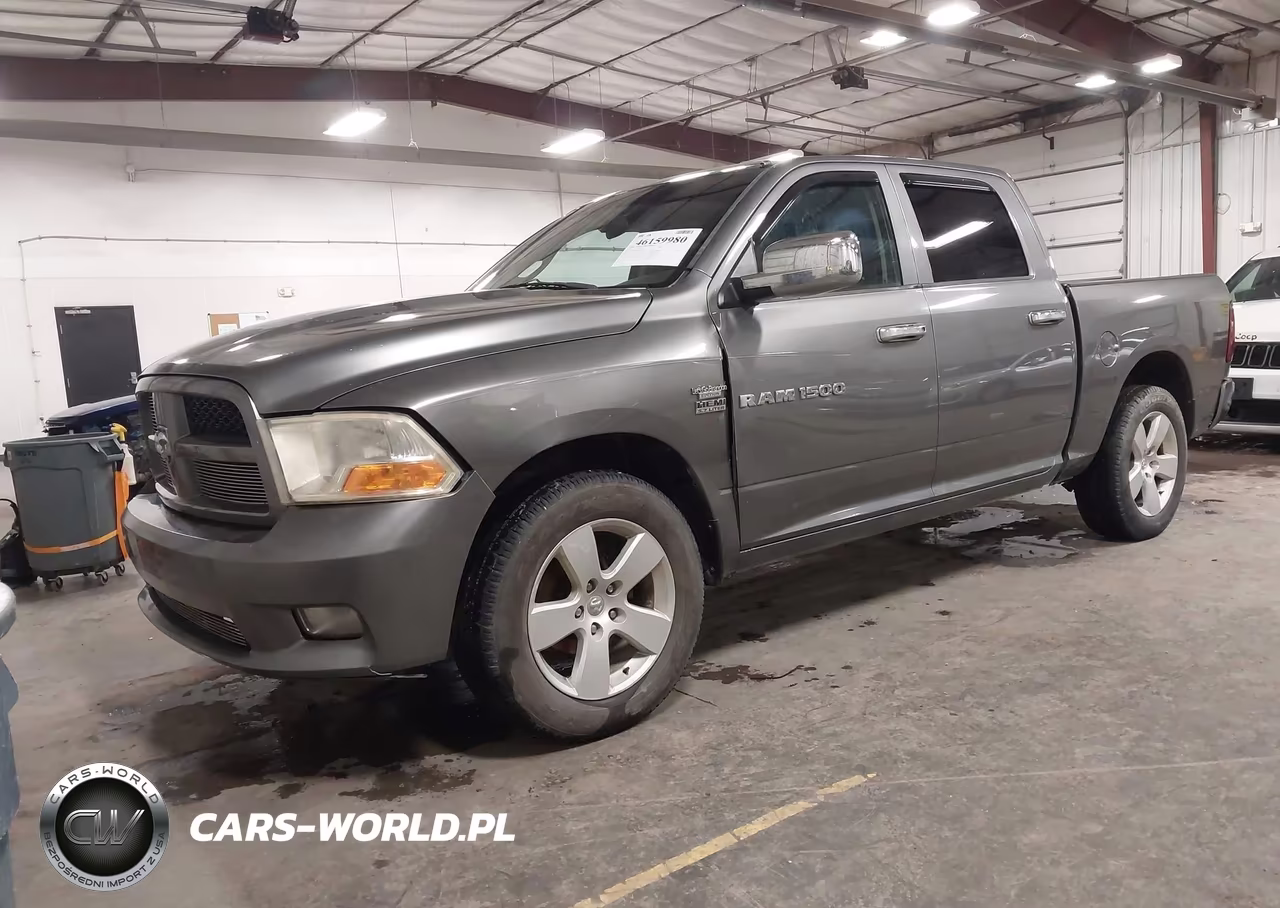 2012 Ram 1500 Express VIN:1C6RD6KTXCS207470 - 2