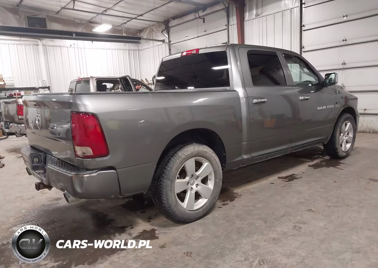 2012 Ram 1500 Express VIN:1C6RD6KTXCS207470 - 4