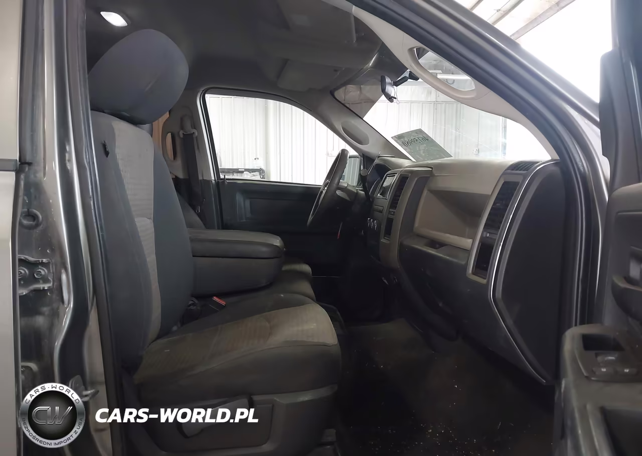 2012 Ram 1500 Express VIN:1C6RD6KTXCS207470 - 5