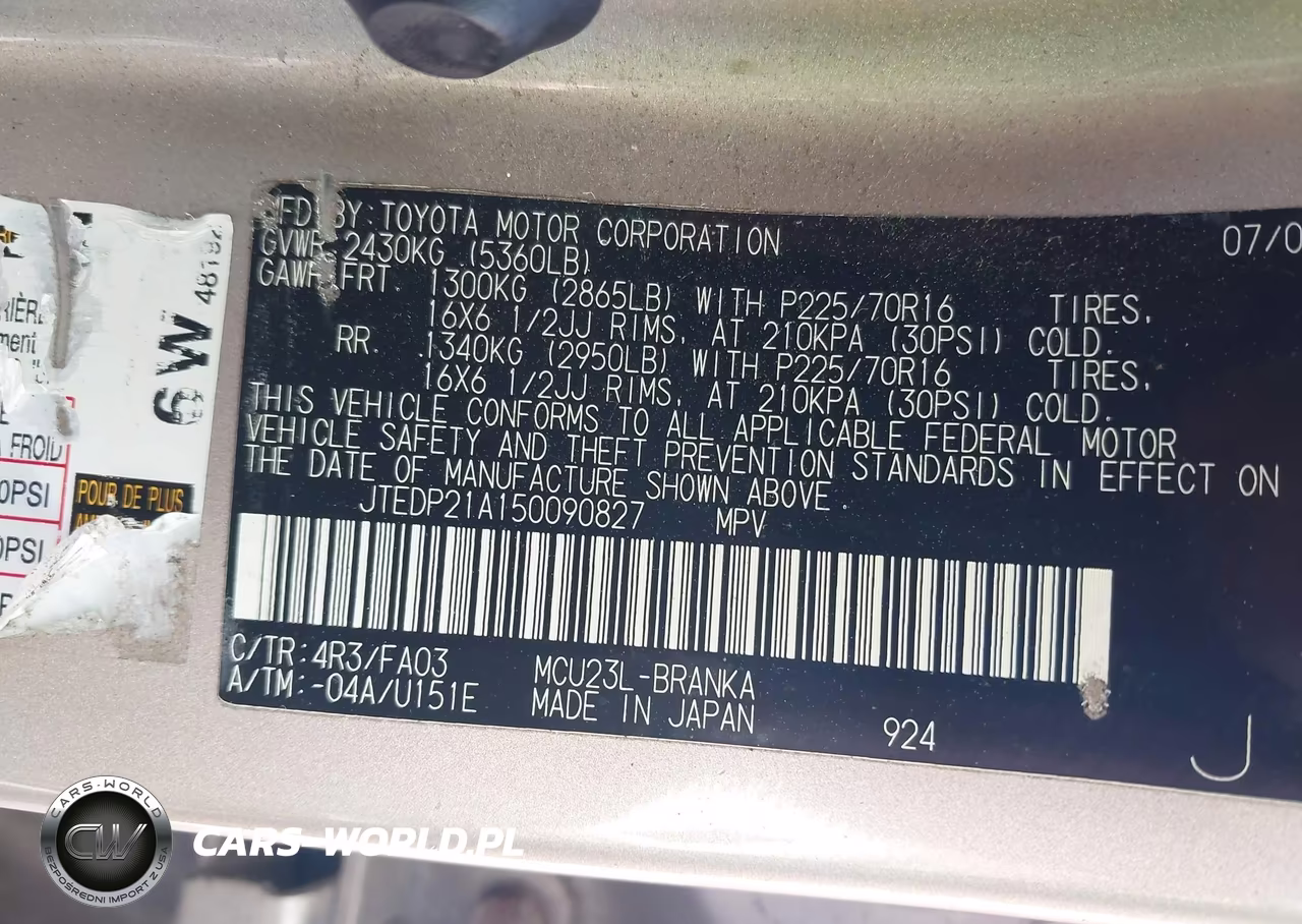 2005 Toyota Highlander V6 VIN:JTEDP21A150090827 - 9